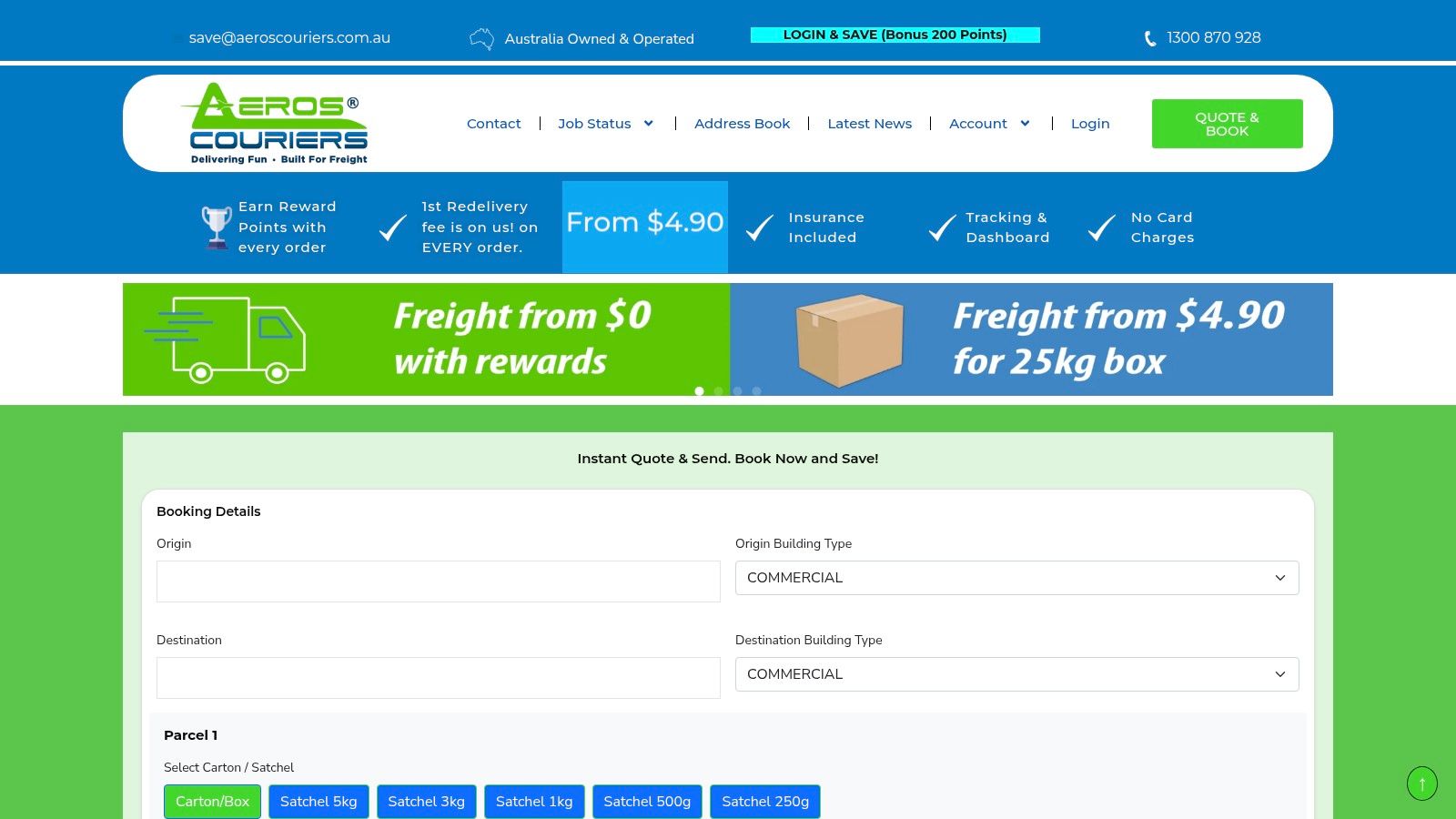 Aeros Couriers